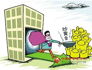 工行黄金：黄金价格趋势渐朗 见招拆招