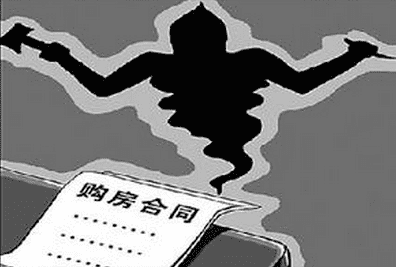 房屋贷款推迟还款会怎么样