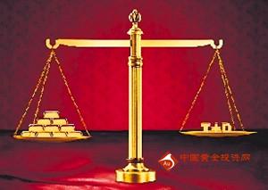 今日黄金行情：黄金T+D支起跷跷板 金商出逃显疲态