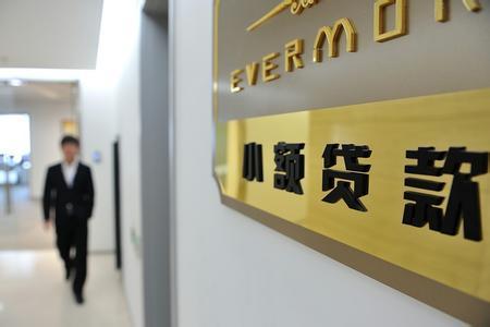 个人贷款10万一年付多少利息