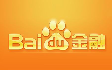 百度正在筹备互联网金融业务 首先会专注于教育贷款