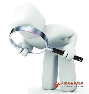 《黄金查询》国际黄金仍震荡 上行只欠东风