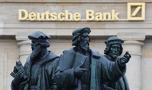 德意志银行犯啥事了？ 美联储开出1.57亿罚单