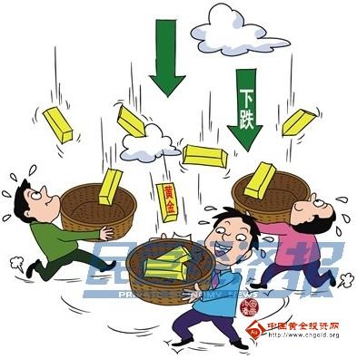 《黄金交易时间》黄金价格暴跌现机会 炒金族趁机“抄底”