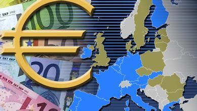 欧元区政府债券销售飙升 市场放出风险信号弹！