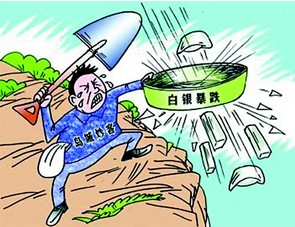 白银投资老手教你炒白银怎么赚钱