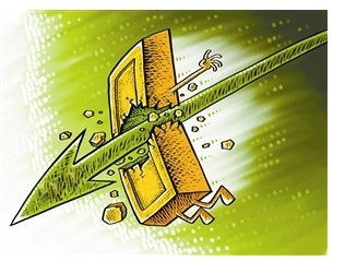 《工行黄金》A浪调整已经运行5波 纸黄金大跌定有鬼