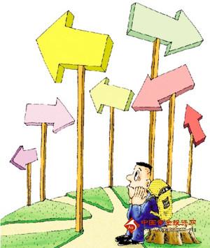 （黄金手续费）国际黄金陷入僵局 今日金价该如何布局