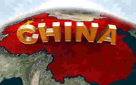 中国已是崛起醒狮 重夺美“最大债主”地位
