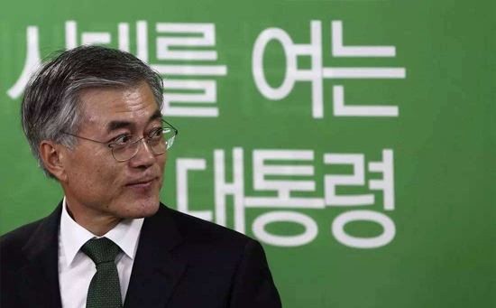 韩国大选迎终极PK 文在寅能否笑到最后？