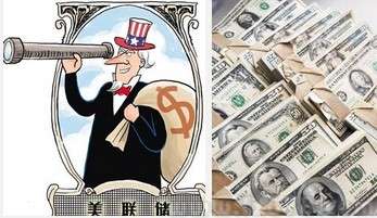 美联储明确结束QE时间 白银期货上攻力度不减