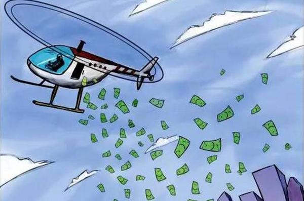 外汇实时汇率：日本央行“直升机撒钱”是怎么一回事？