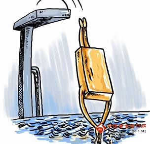 回收黄金：国际黄金价格暴跌 未来入场时机何在
