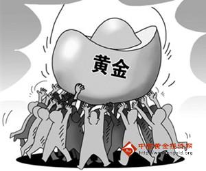 《黄金柜台》黄金多头再遇杀手 国际黄金价格瞬间暴跌