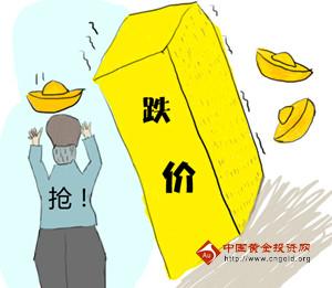 《黄金价钱走势》国际黄金一跌再跌 下探行情何时止步